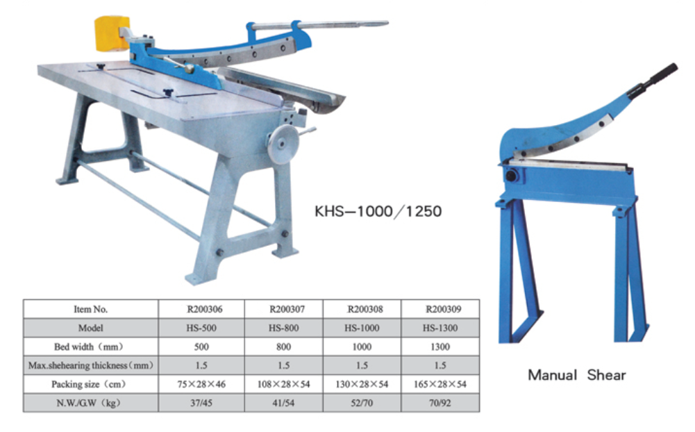 MANUAL SHEAR KHS-1000 1250